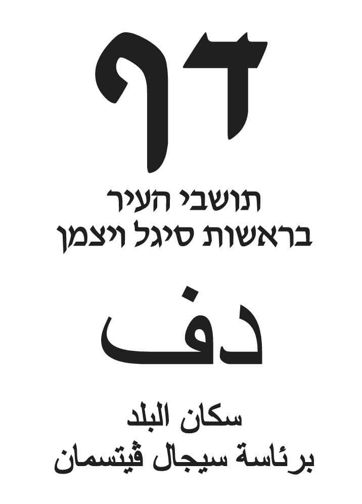 WhatsApp Image 2024-02-15 at 12.41.11.jpeg